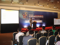 點擊新窗口打開