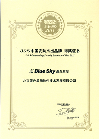 點擊新窗口打開