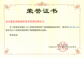 點擊新窗口打開