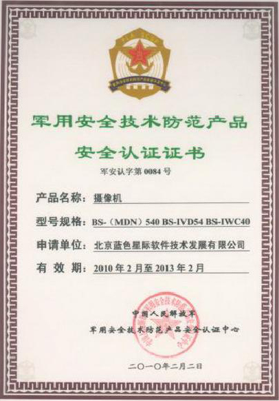 點(diǎn)擊新窗口打開