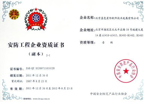 點(diǎn)擊新窗口打開