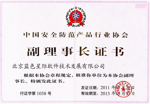 點(diǎn)擊新窗口打開