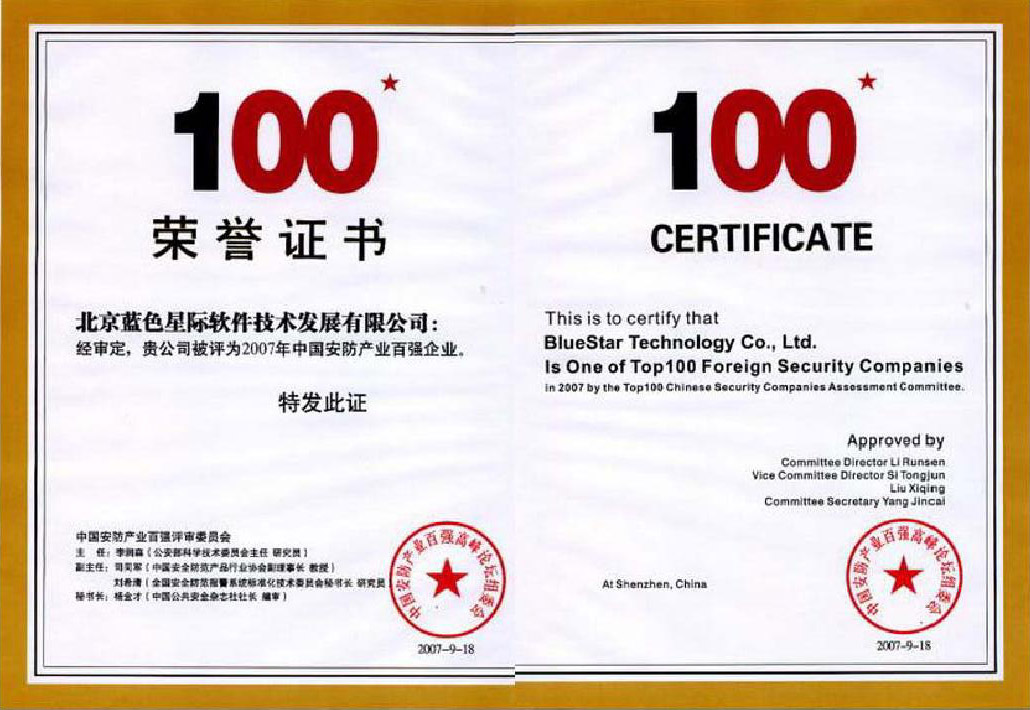 點(diǎn)擊新窗口打開