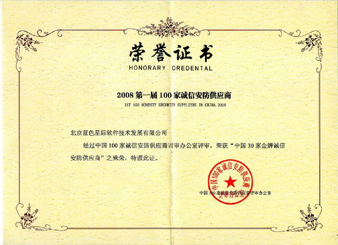 點(diǎn)擊新窗口打開