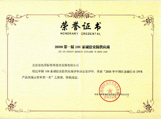 點(diǎn)擊新窗口打開