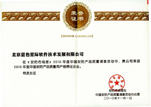 點(diǎn)擊新窗口打開