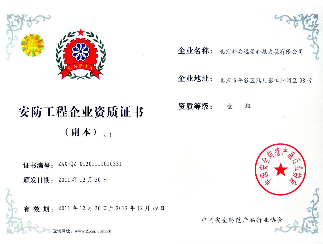 點(diǎn)擊新窗口打開