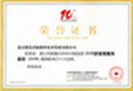 點(diǎn)擊新窗口打開