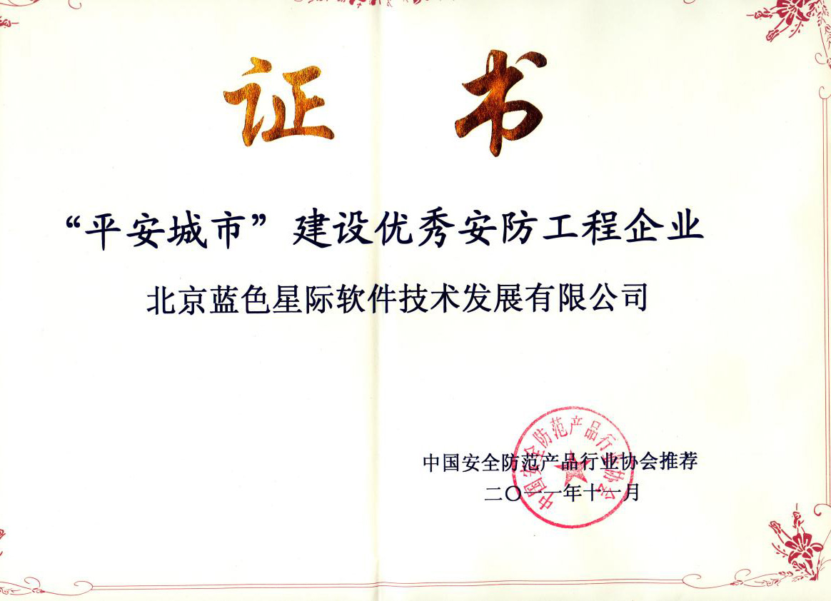 點(diǎn)擊新窗口打開