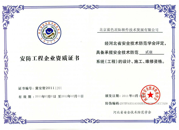 點(diǎn)擊新窗口打開