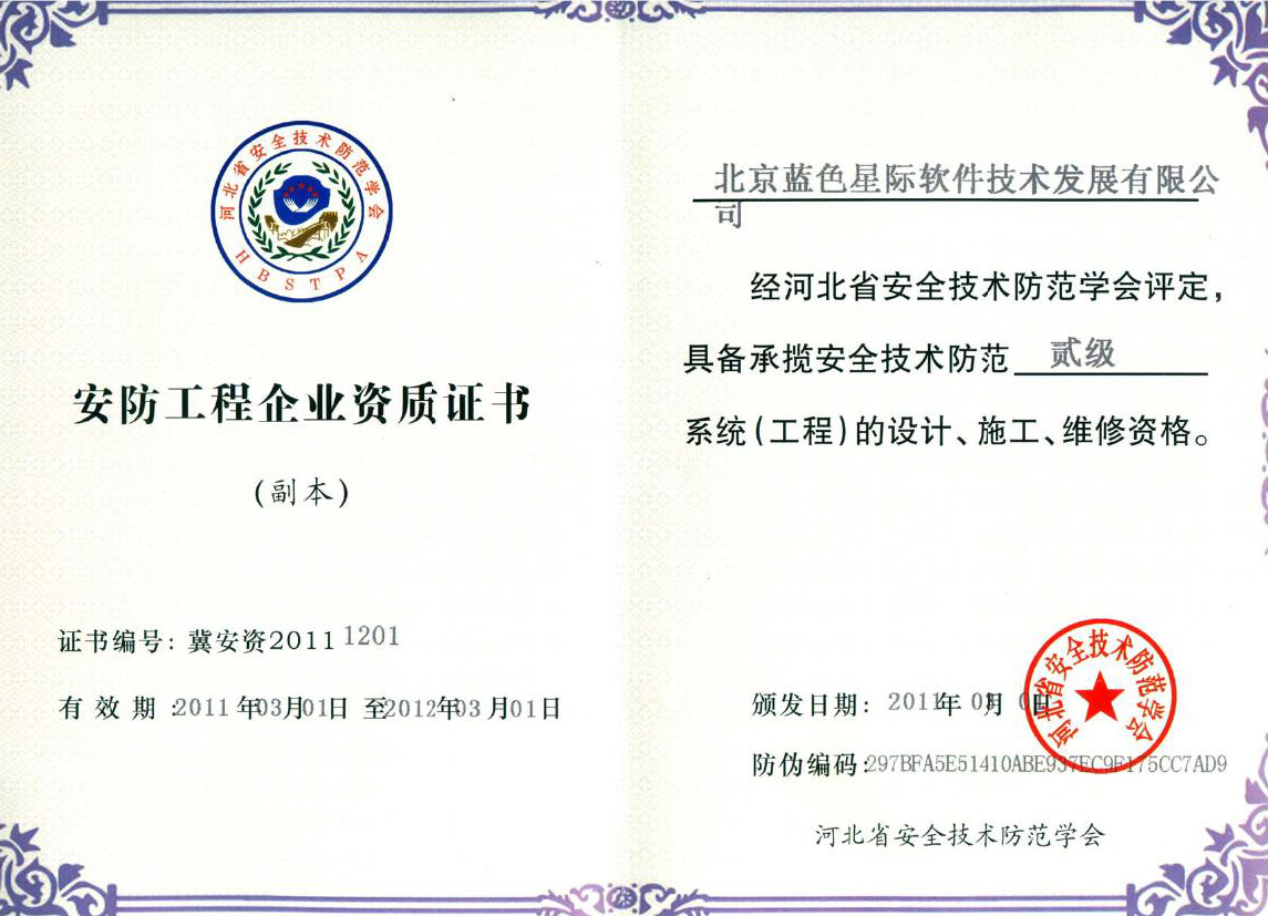 點(diǎn)擊新窗口打開