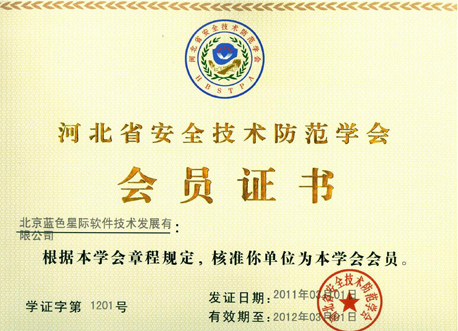 點(diǎn)擊新窗口打開