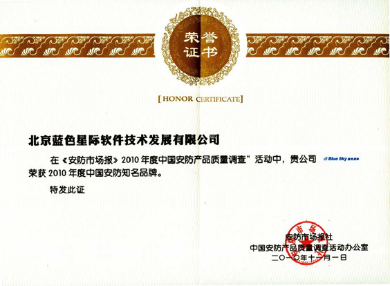 點(diǎn)擊新窗口打開