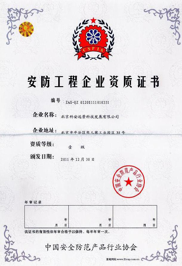 點(diǎn)擊新窗口打開