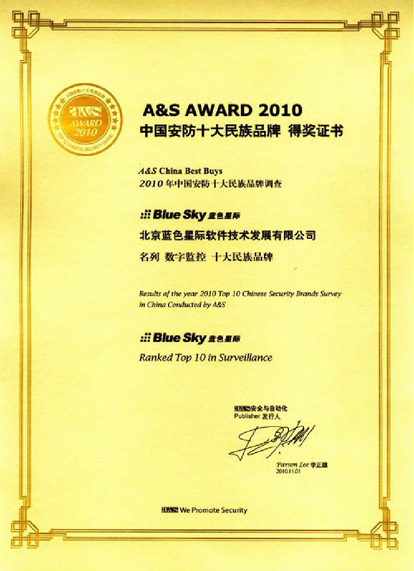 點(diǎn)擊新窗口打開