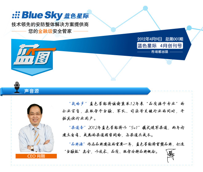 點擊新窗口打開