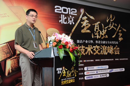 點擊新窗口打開