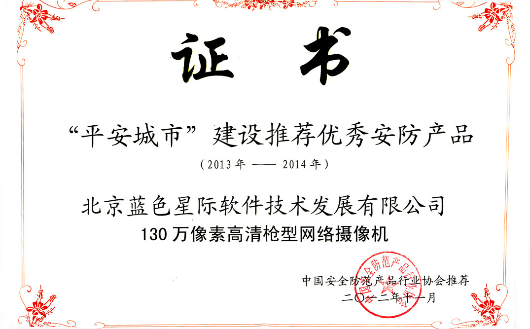 點擊新窗口打開