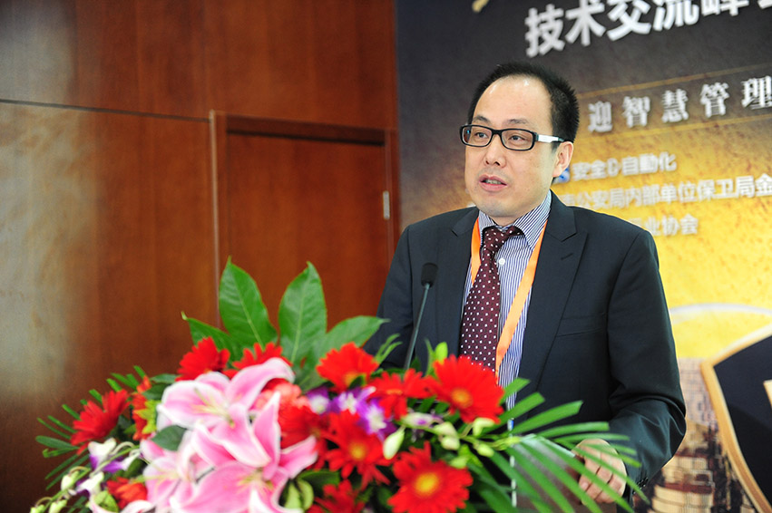 2013北京金融安全技術(shù)交流峰會(huì)召開(kāi) 藍(lán)色星際引領(lǐng)銀行安防智慧管理新時(shí)代