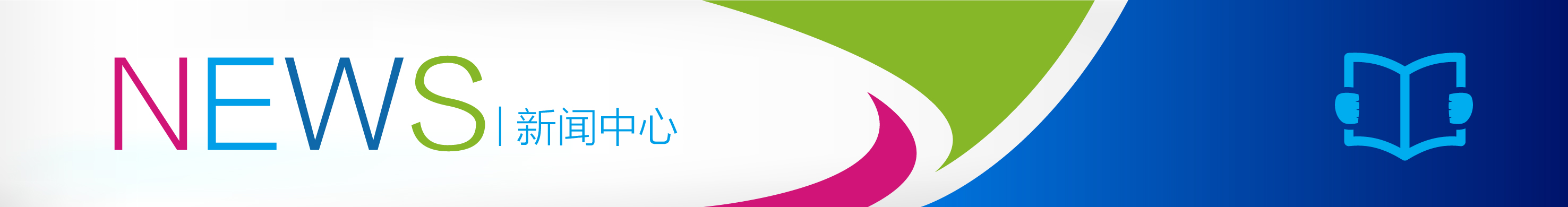 物聯(lián)網(wǎng)趨勢(shì)下 看安防視頻采集的技術(shù)演進(jìn)！