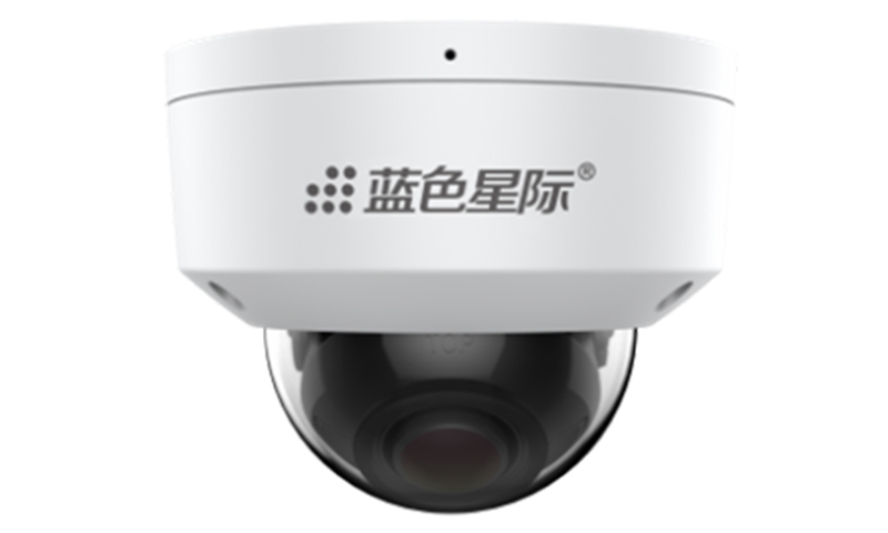 200萬像素紅外半球型網(wǎng)絡(luò)攝像機(jī)